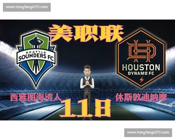 西雅图vs休斯敦全面对比从气候就业房价教育到生活方式谁更适合长期发展